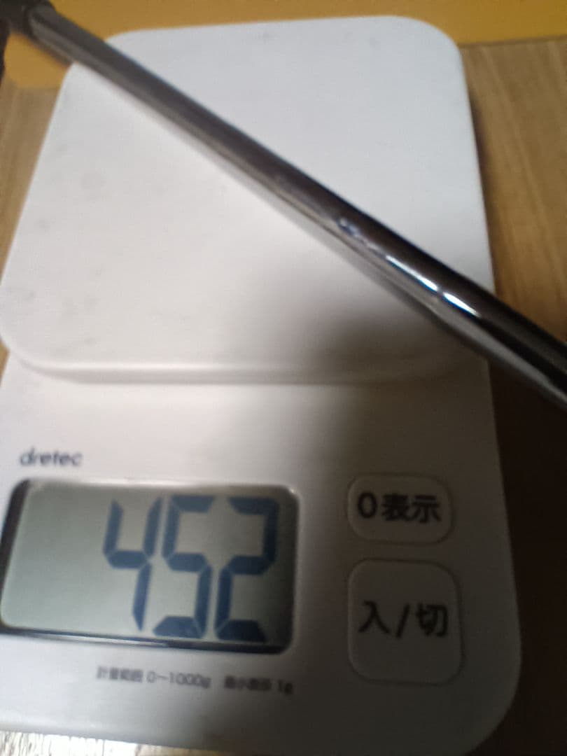 ミルドグラインド クローム 50°ウェッジ/KBS105