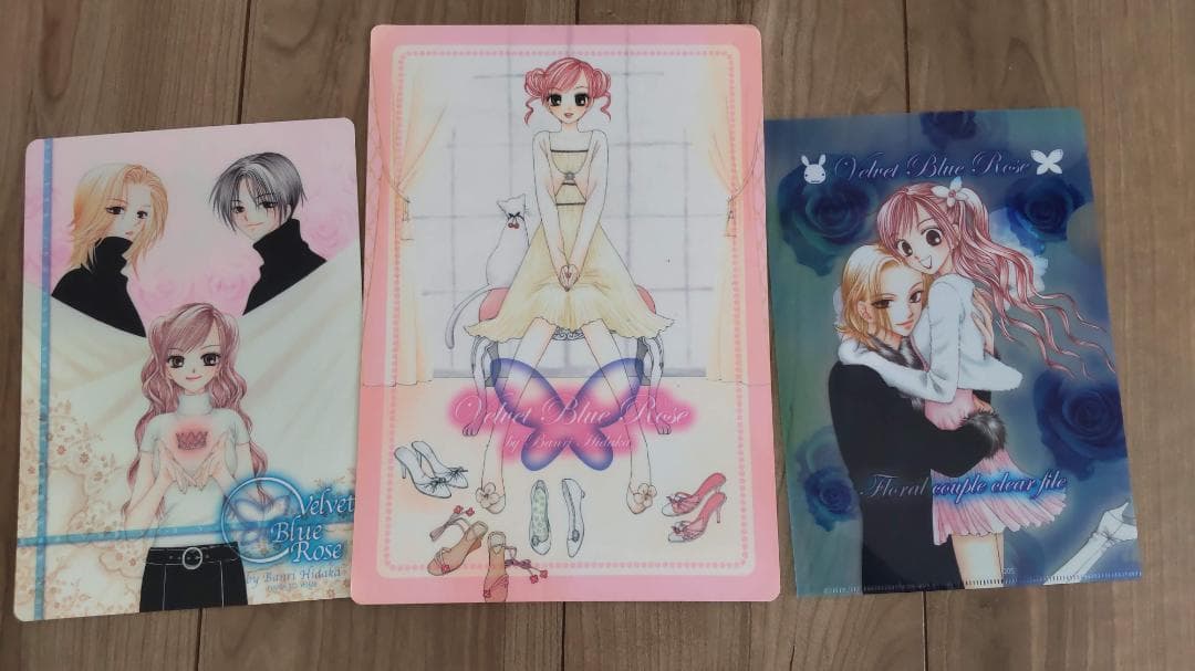 花とゆめ付録　日高万里　グッズ　23点まとめ売り