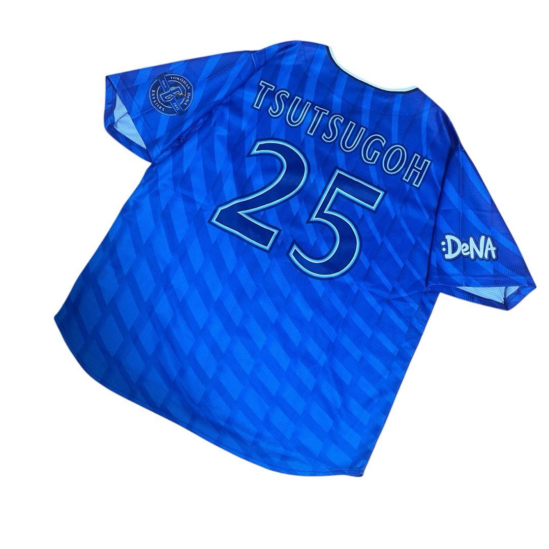 横浜DeNAベイスターズ　筒香嘉智選手レプリカユニフォーム　Sサイズ