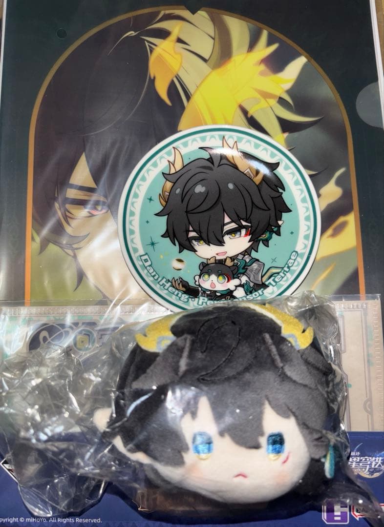 崩壊スターレイル　一番くじ　vol.3　丹恒・騰荒　E賞F賞H賞set