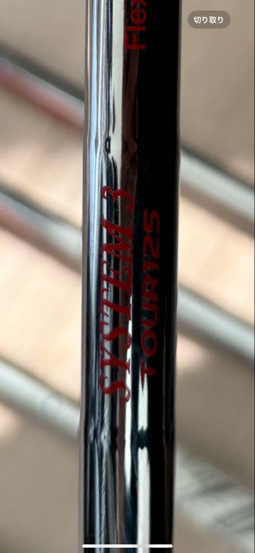 レフティ スリクソン zxi7 アイアン　6本　5-p