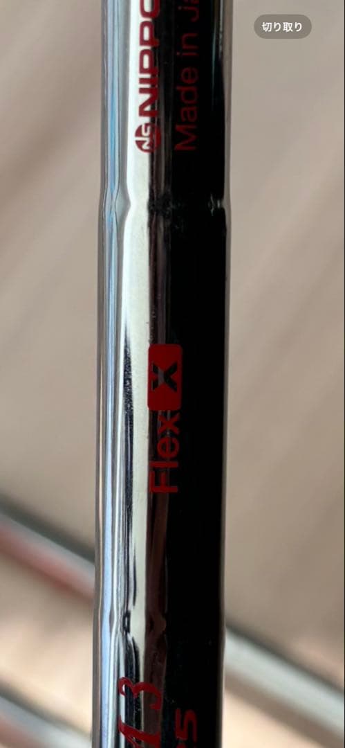 レフティ スリクソン zxi7 アイアン　6本　5-p