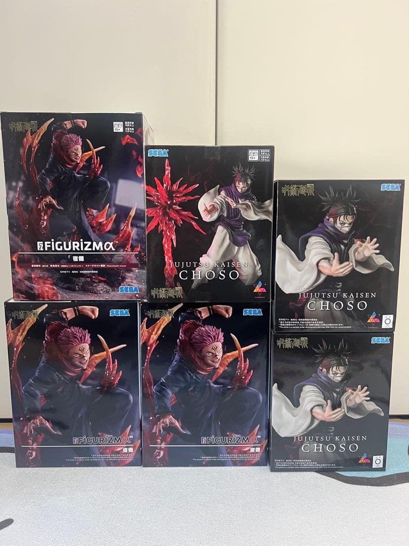 呪術廻戦 FIGURIZMα宿儺 Luminasta脹相 フィギュア