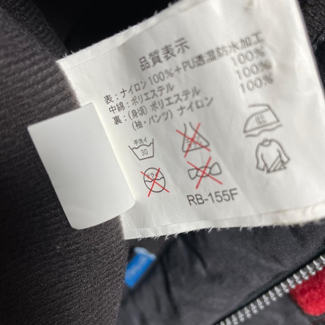 SHIMANO NEXUS ジャケット　シマノ　防寒着　透湿防水　34