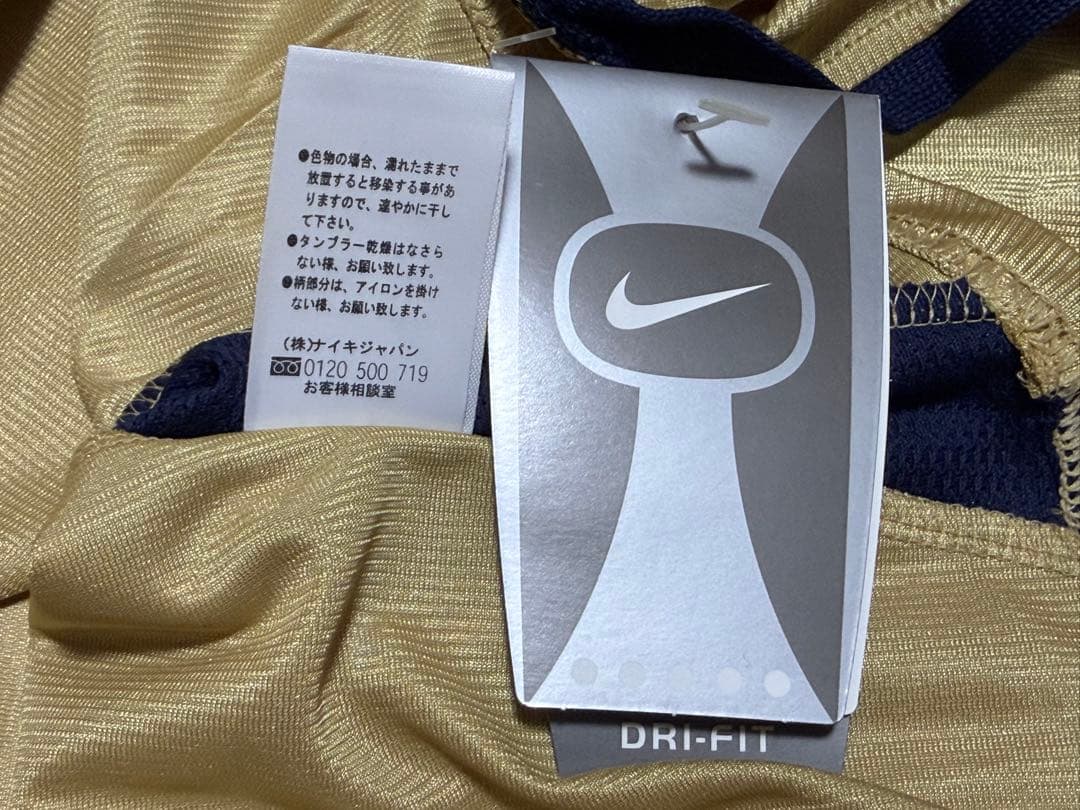 アーセナル　01/02 アウェイ　ユニフォーム　ベルカンプ　タグ付　未使用品