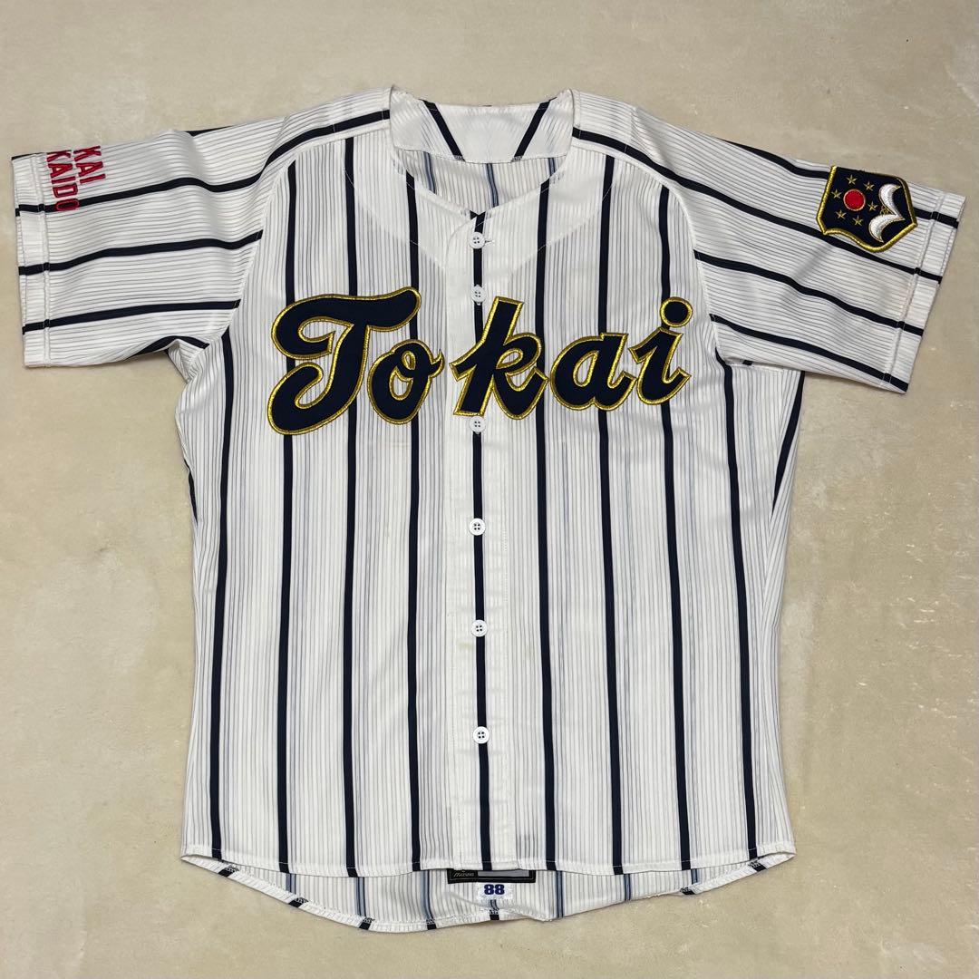 【美品】東海大学 野球ユニフォーム