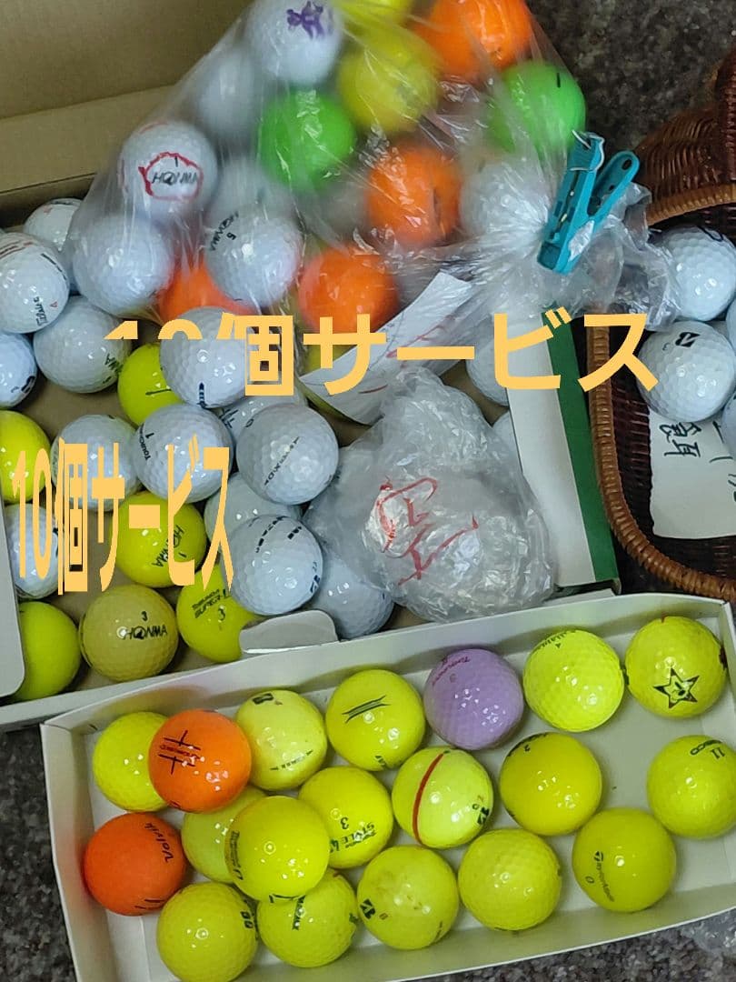 Callaway Legacy アイアンセット 6本ボール10個サービス