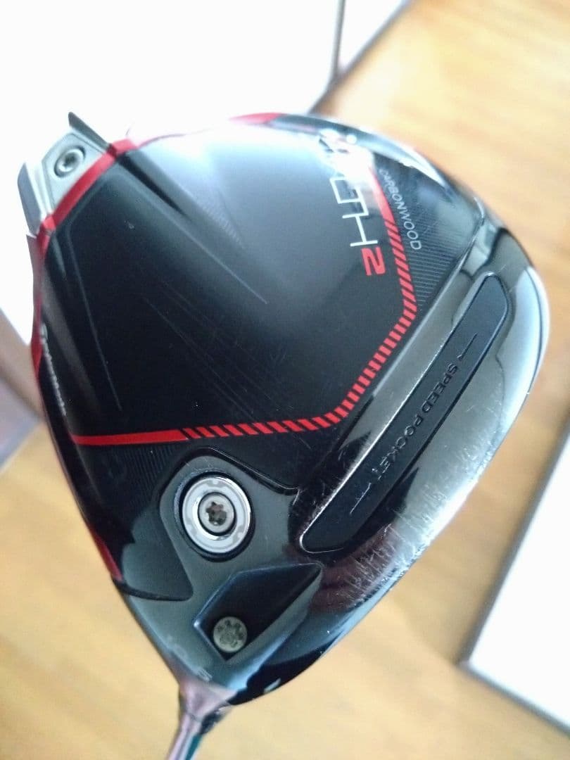 TaylorMade ステルス2 10.5° Speeder NX 60SR