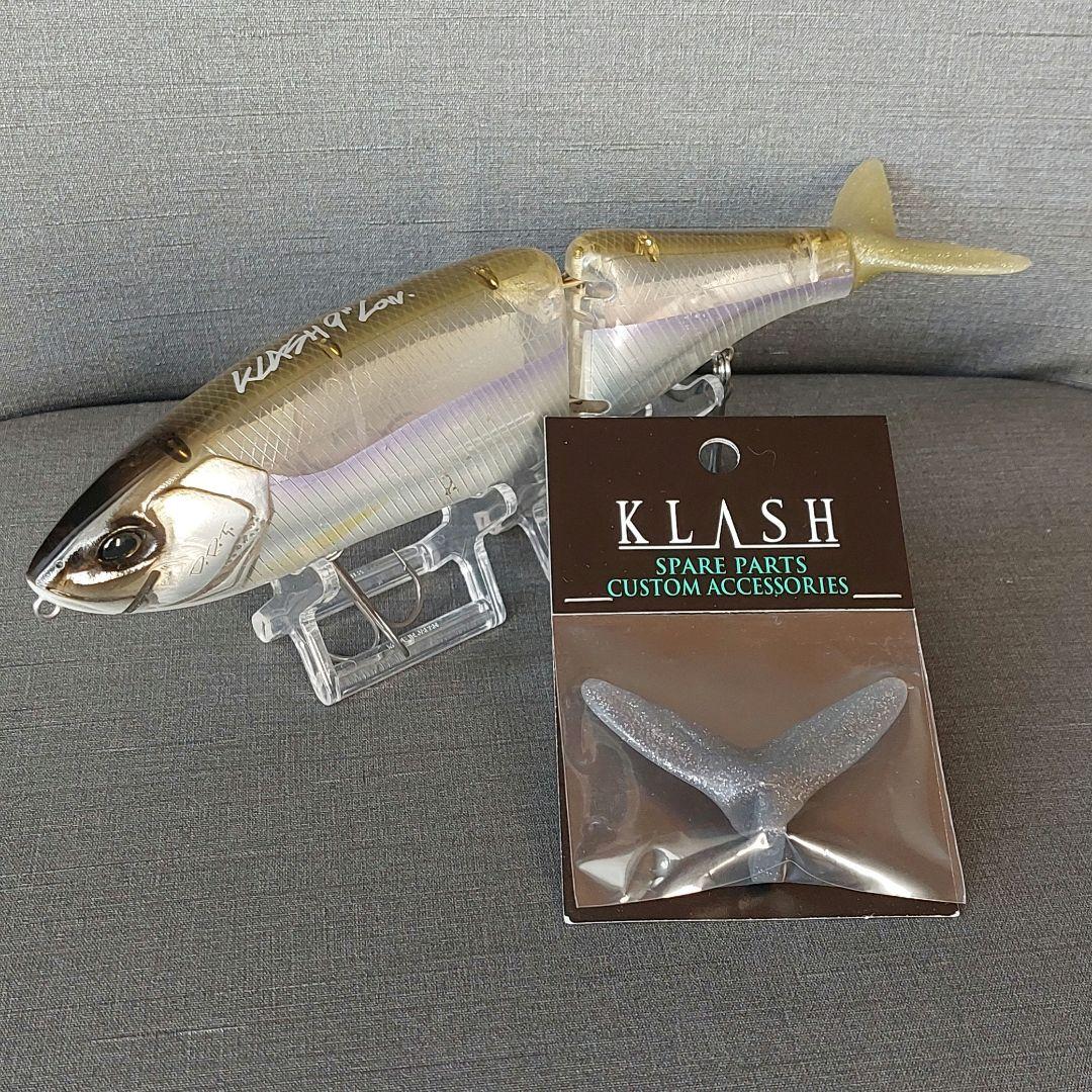 『クラッシュ9　ビワサギ&トランスファーテール(DRT)』