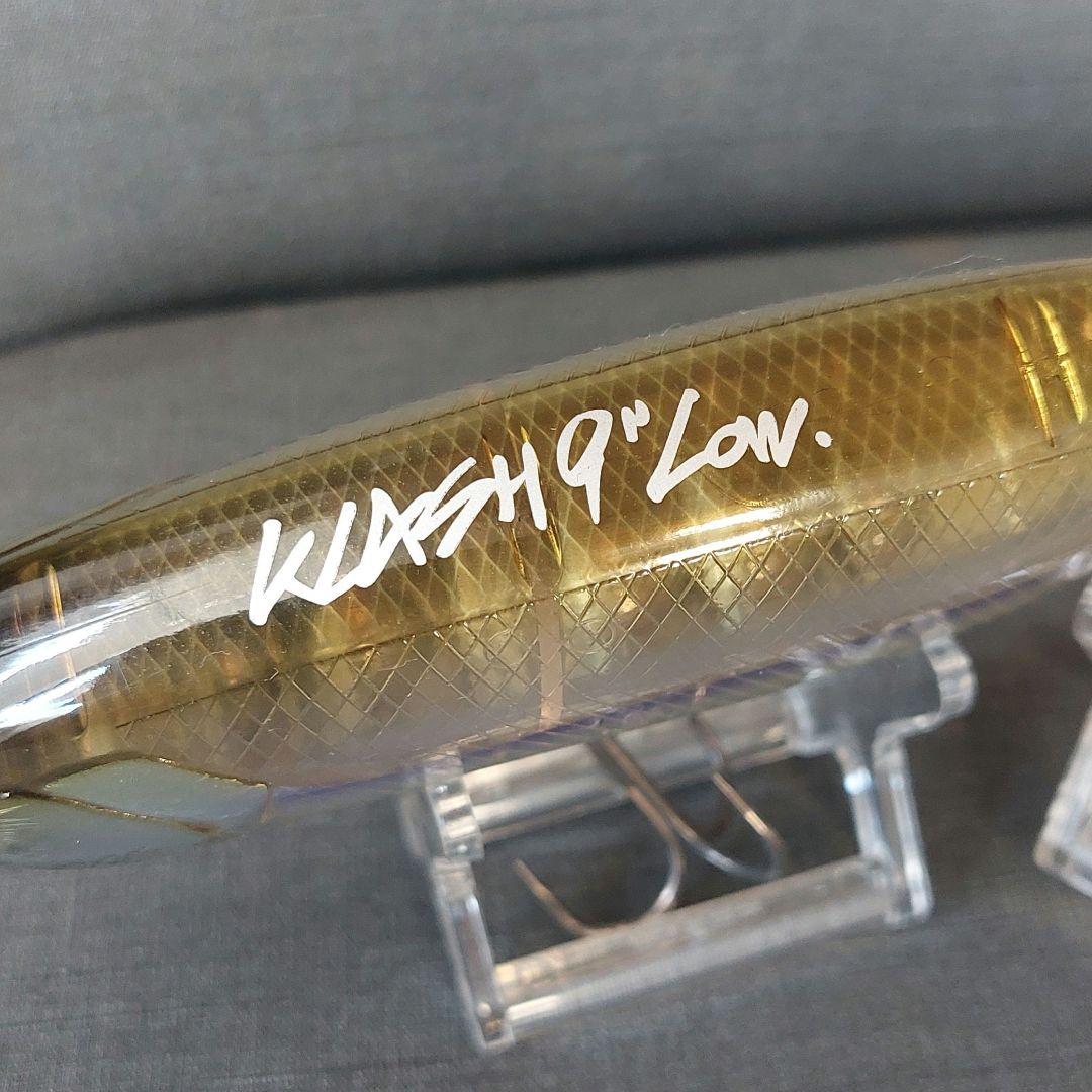 『クラッシュ9　ビワサギ&トランスファーテール(DRT)』