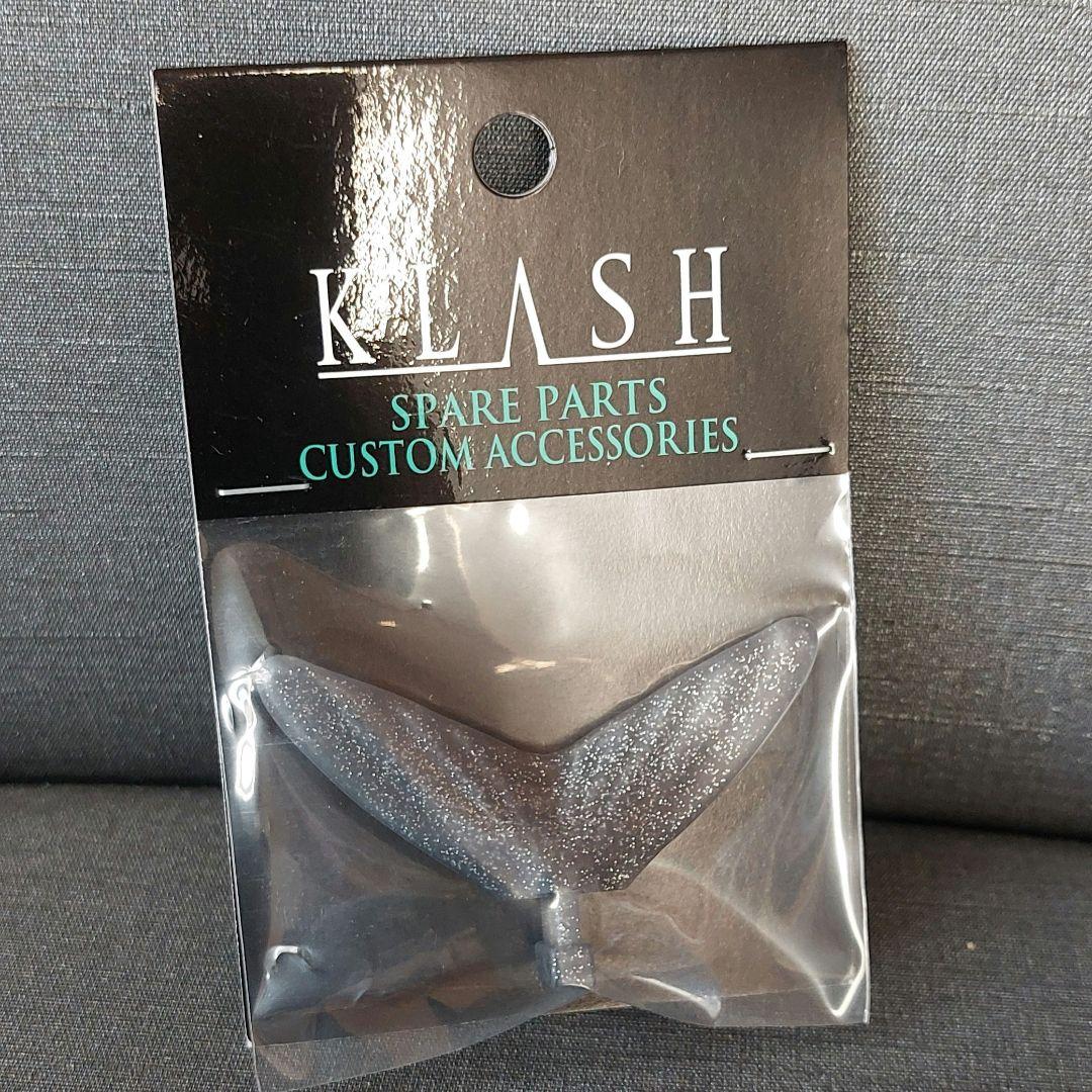 『クラッシュ9　ビワサギ&トランスファーテール(DRT)』