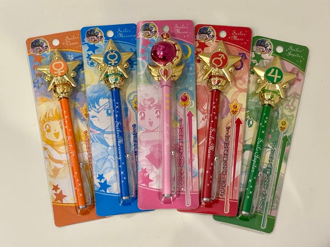 セーラームーン 指示ボール　内部戦士5本セット
