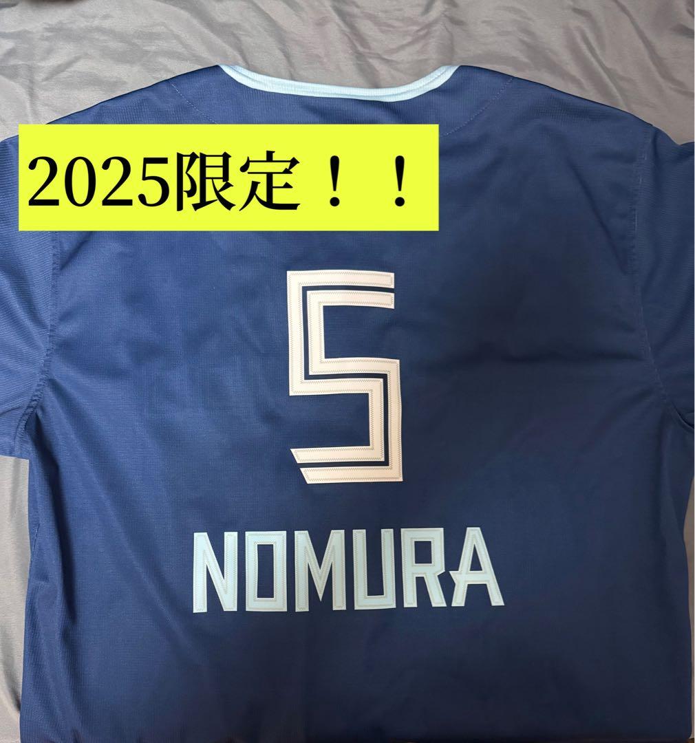 野村祐希　レプリカユニフォーム