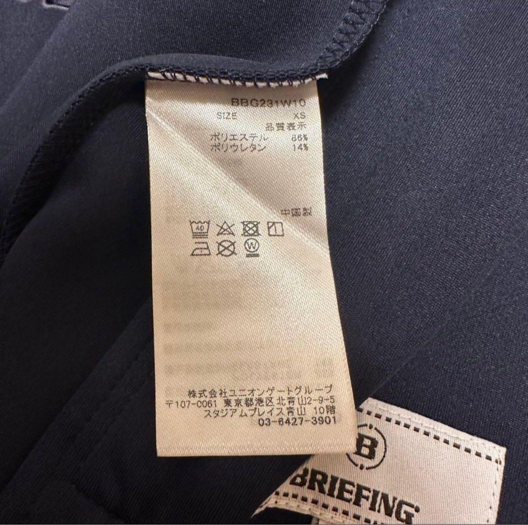 ブリーフィング　3Dロゴ　フード付パーカー　ネイビー　サイズXS 新品タグ付き