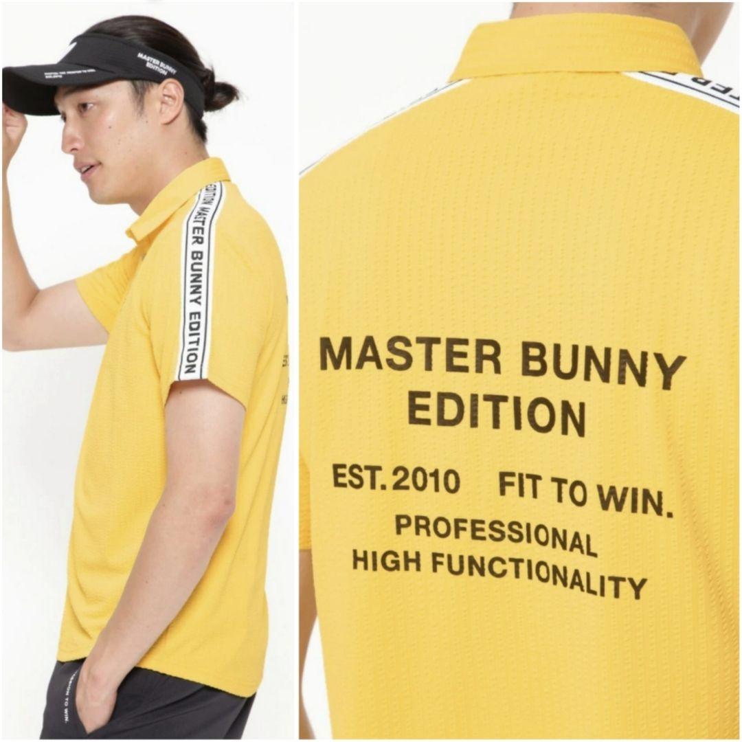 MASTER BUNNY EDITION　半袖ポロシャツ　サイズ5 　イエロー