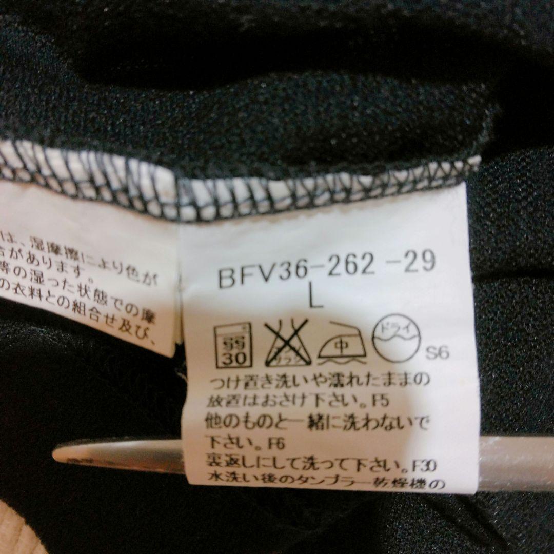 希少★BURBERRY GOLF ポロシャツ 襟ストライプ ホースロゴ L