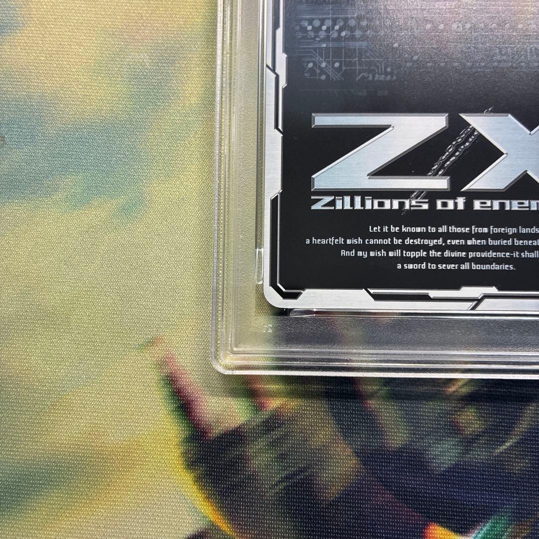 PSA10 白い浜辺の二挺拳銃 レヴィ プロモ ブラックラグーン Z/X