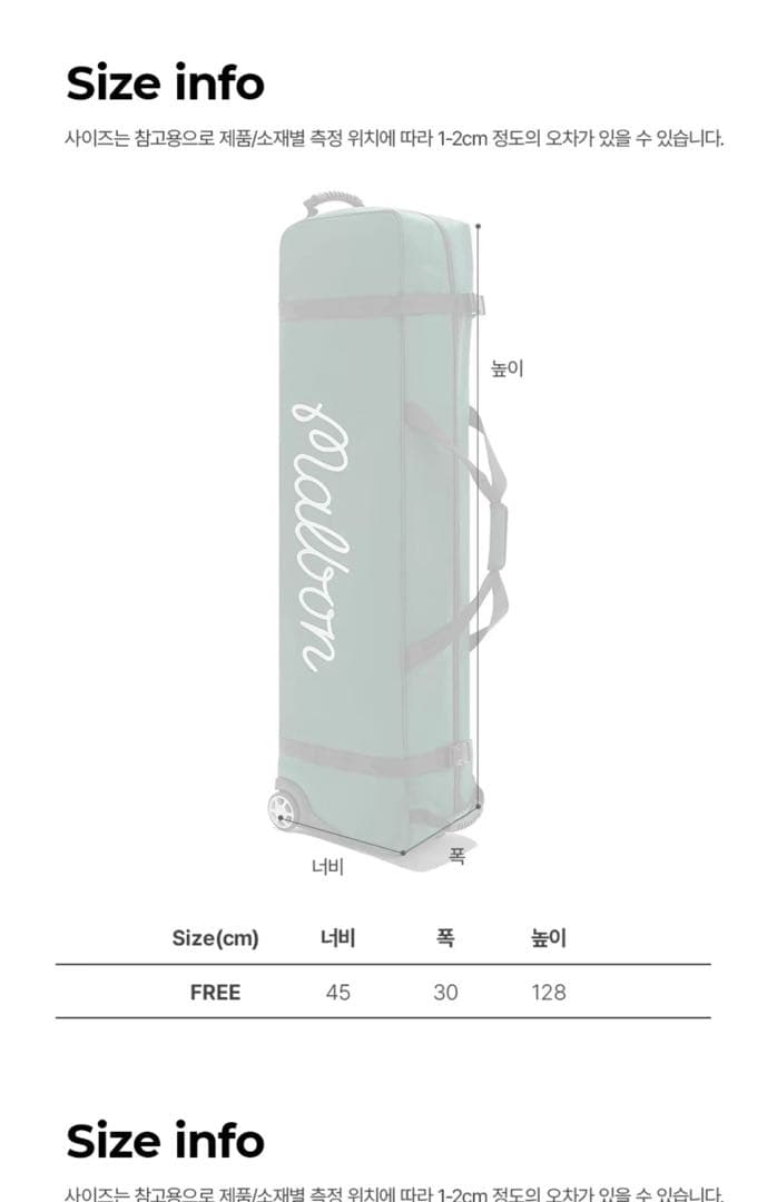 マルボン ゴルフバッグ キャディバッグカバー 飛行機 収納 トラベルバッグ
