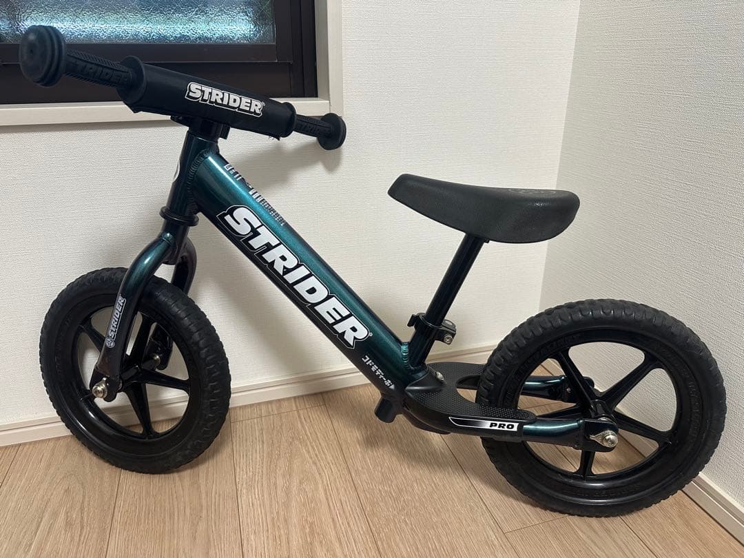 【収納・運搬袋付き】STRIDER Pro ストライダープロ メタリックアクア