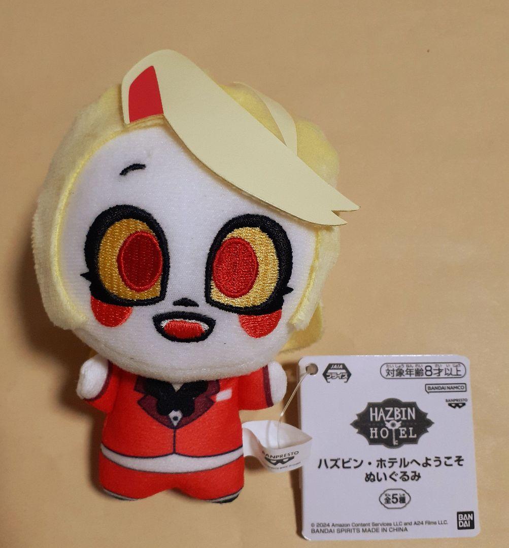 ハズビン・ホテルへようこそ　ぬいぐるみ　６点セット