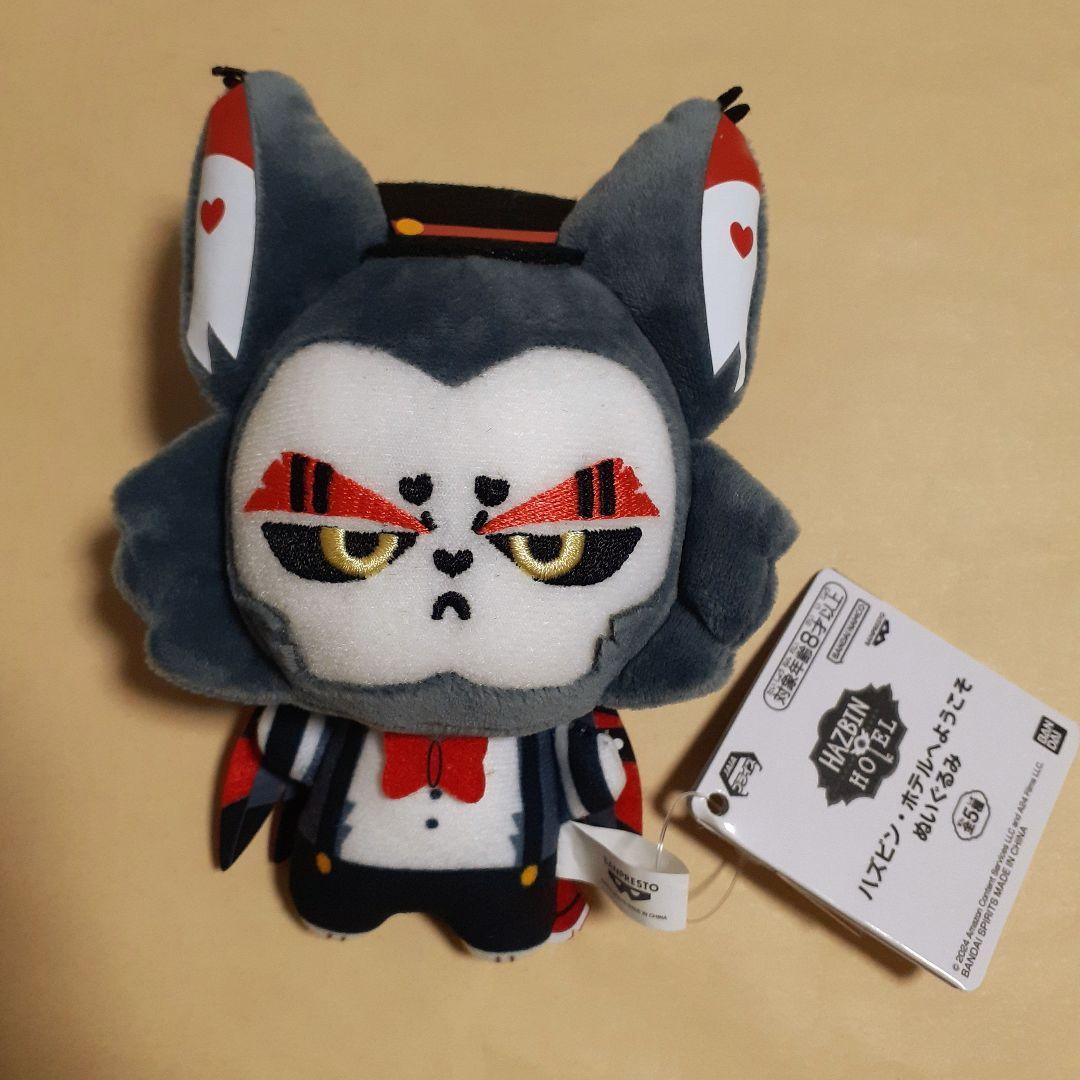 ハズビン・ホテルへようこそ　ぬいぐるみ　６点セット