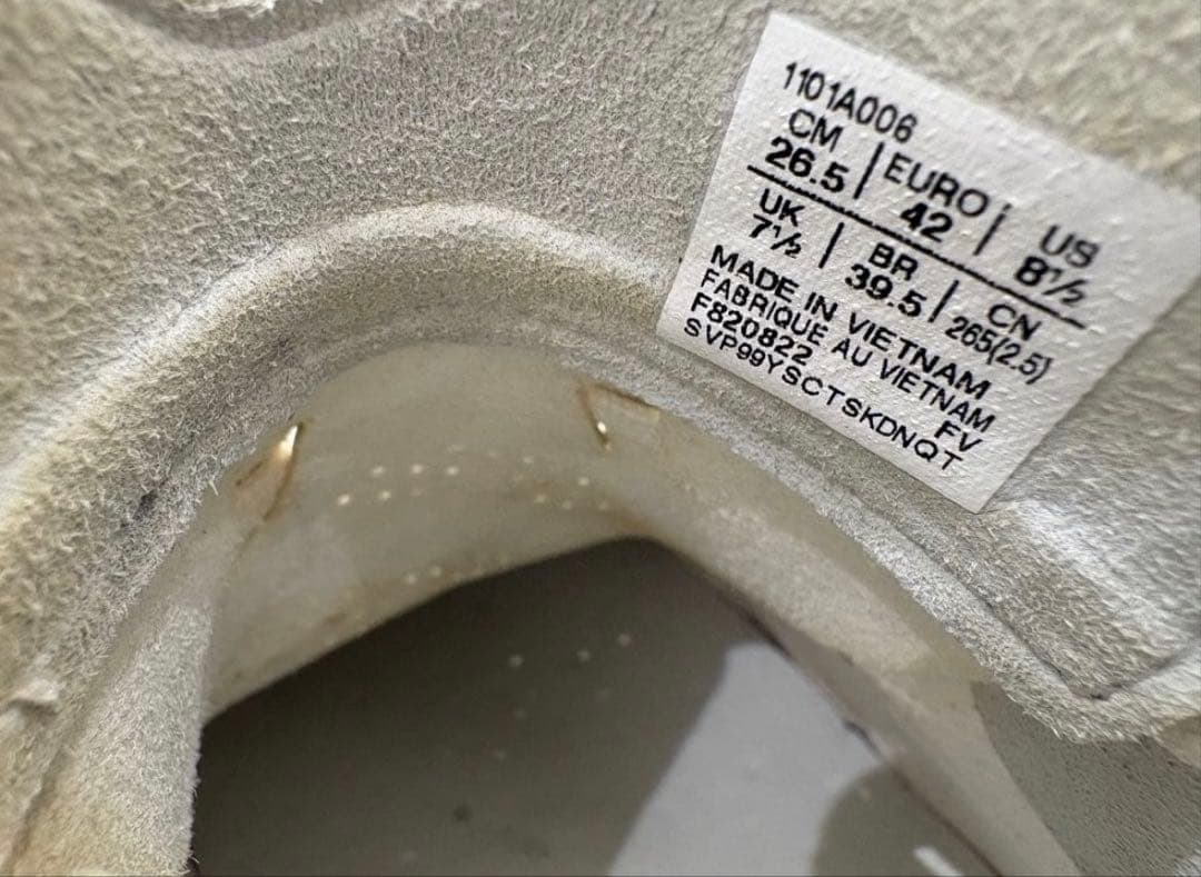 ASICS DSライトX-FLY PRO 26.5cm ホワイト/ゴールド