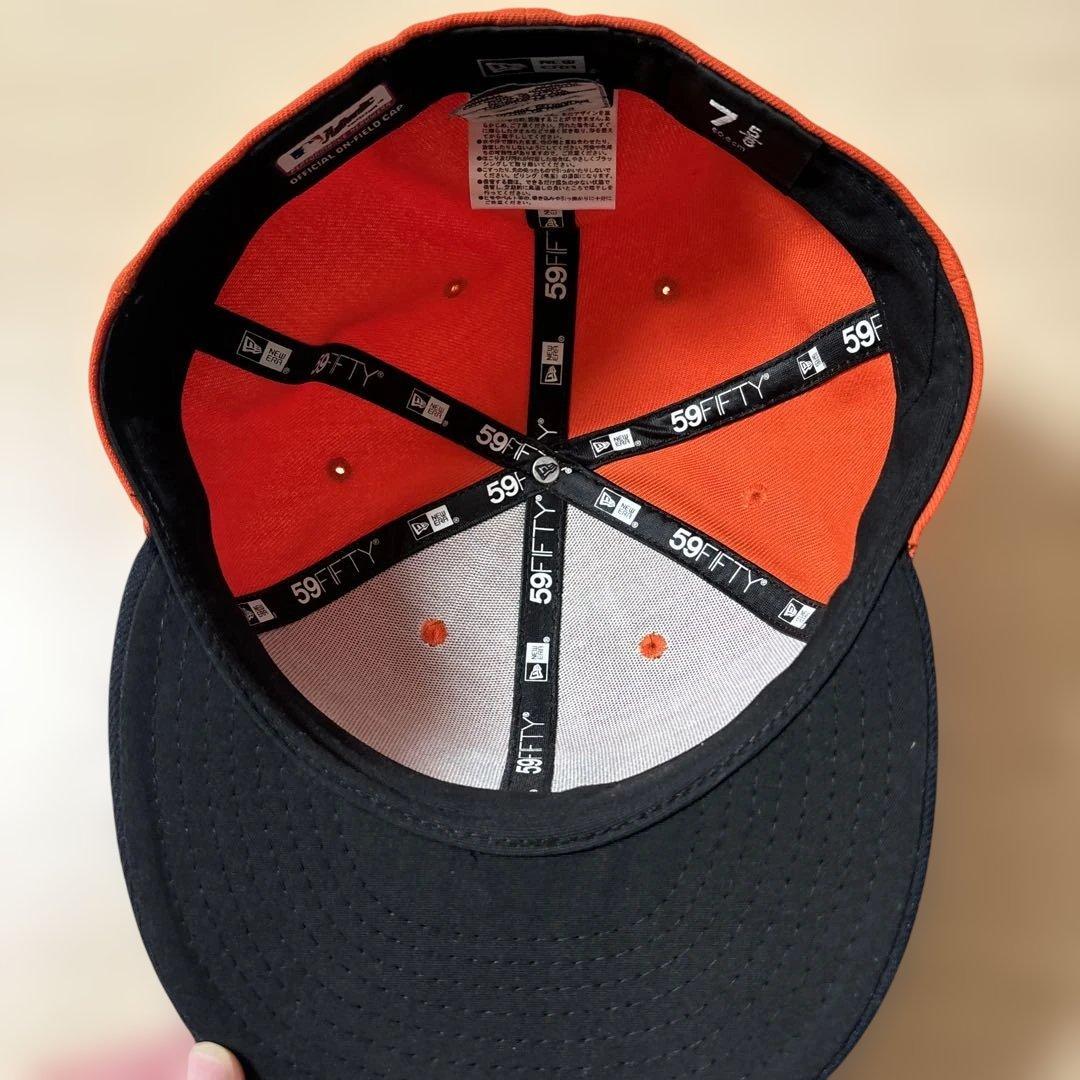 New Era 59FIFTY ヒューストン・アストロズ 7 5/8｜今井達也