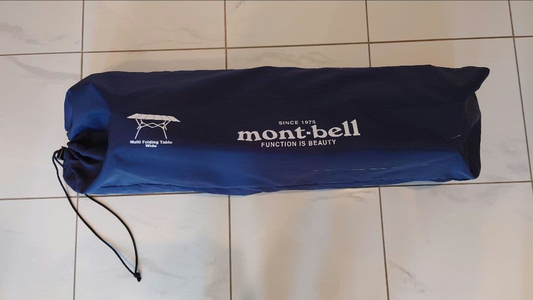 はやと　マルチフォールディングテーブルワイド　ボード付