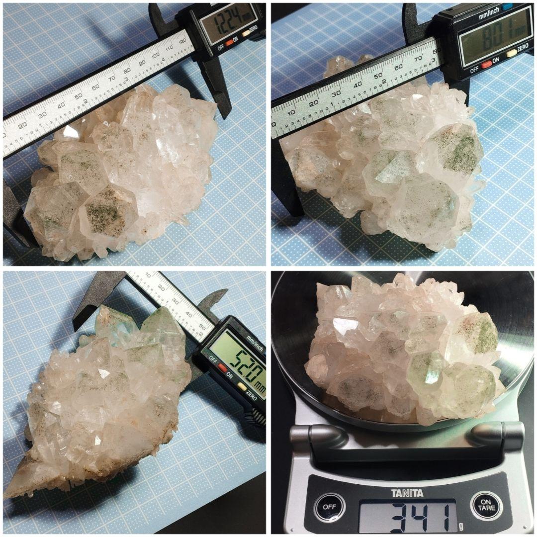 ④マニカラン水晶 クラスター原石 ピンクマニカラン グリーンファントム 貫入水晶
