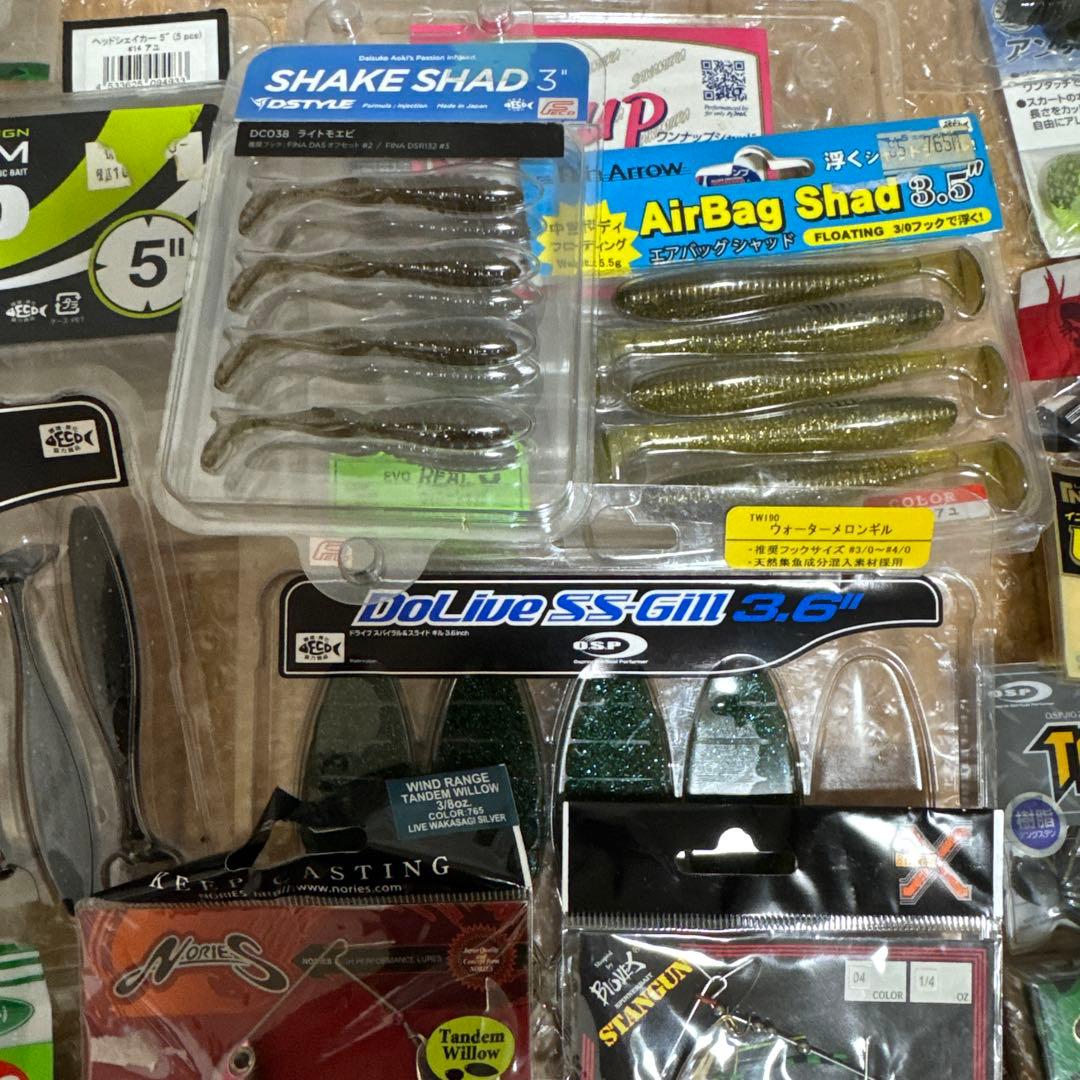 ☆バス釣り引退☆豪華人気ブランドソフト、ハードルアーセット☆早い者勝ち