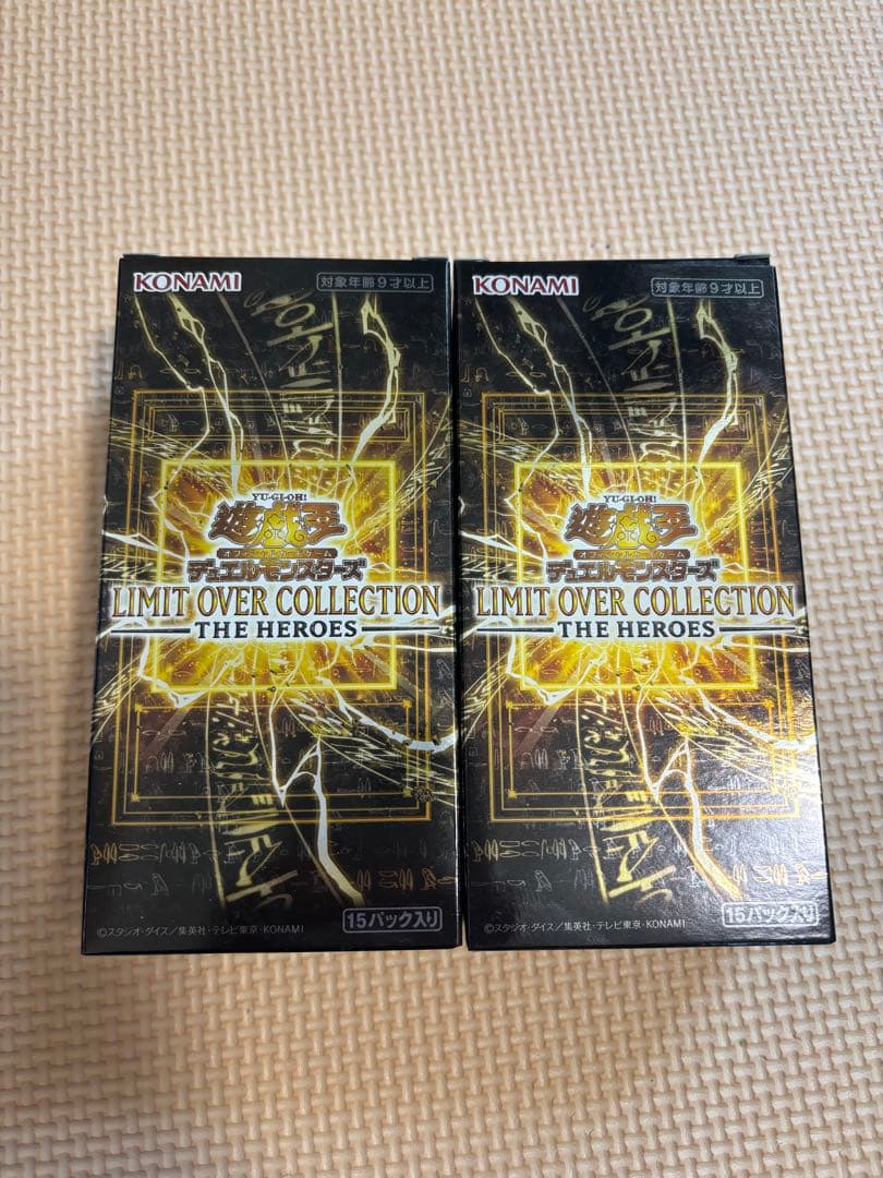 遊戯王　オーバーリミットコレクション　BOX シュリンクなし