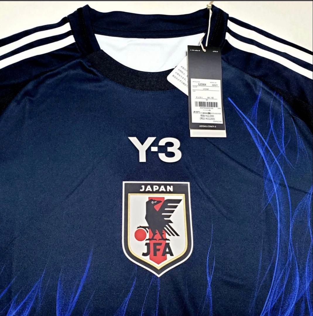 【未使用・正規品】日本代表 2024 ホーム レプリカ ユニフォーム Mサイズ