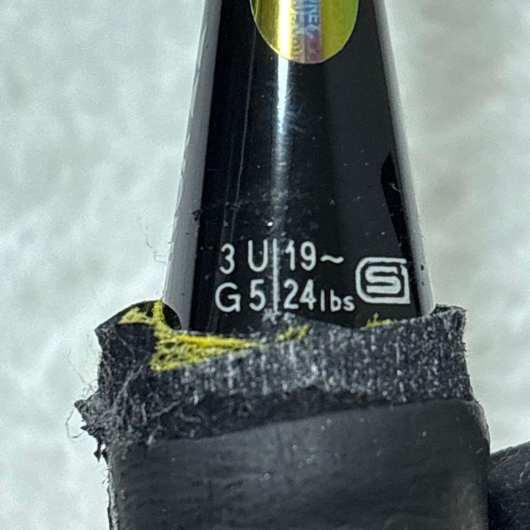 YONEX ARCSABER11 BP限定 3U5G ブラック×イエロー