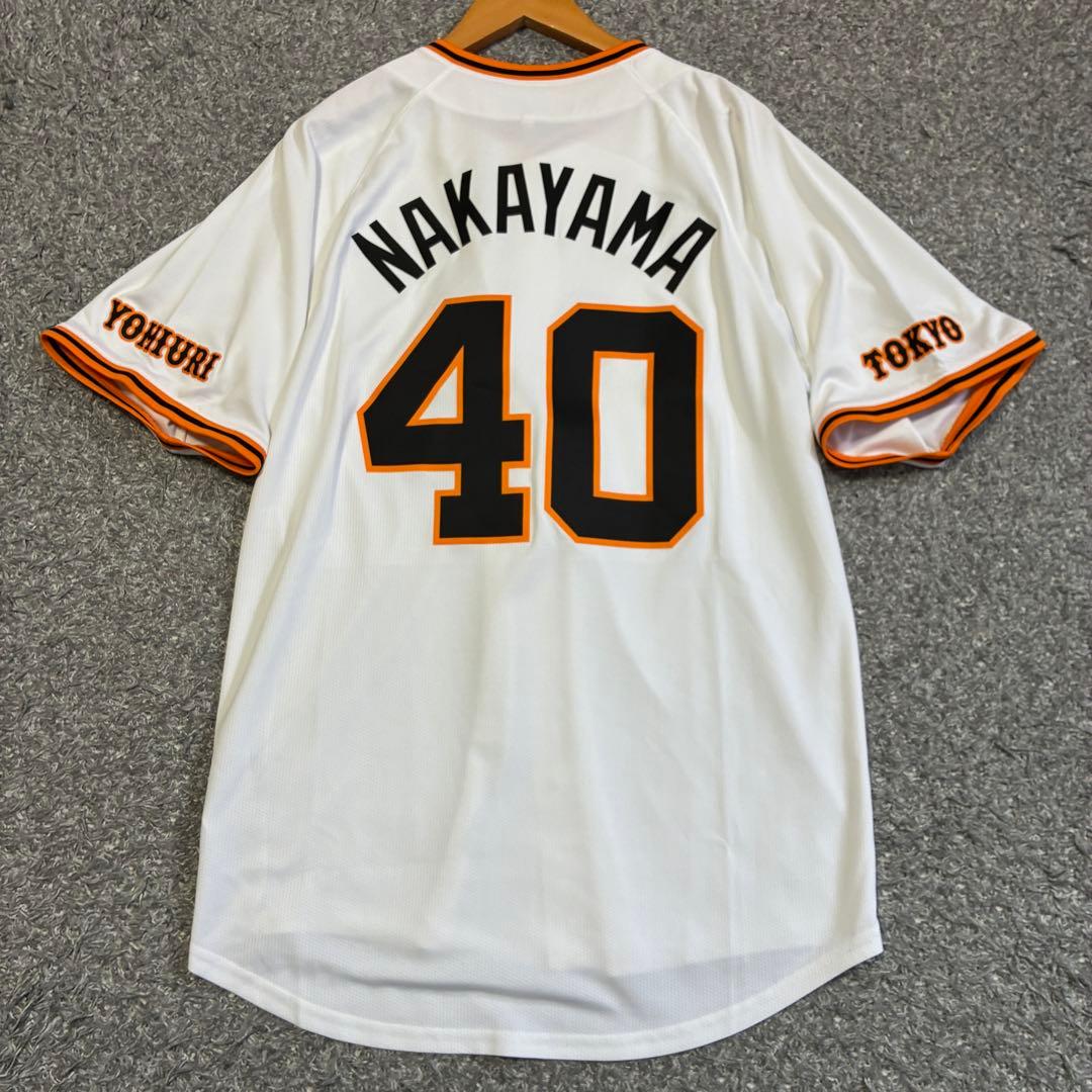【美品】NIKE 巨人 中山礼都 ♯40 ホーム レプリカ ユニフォーム M