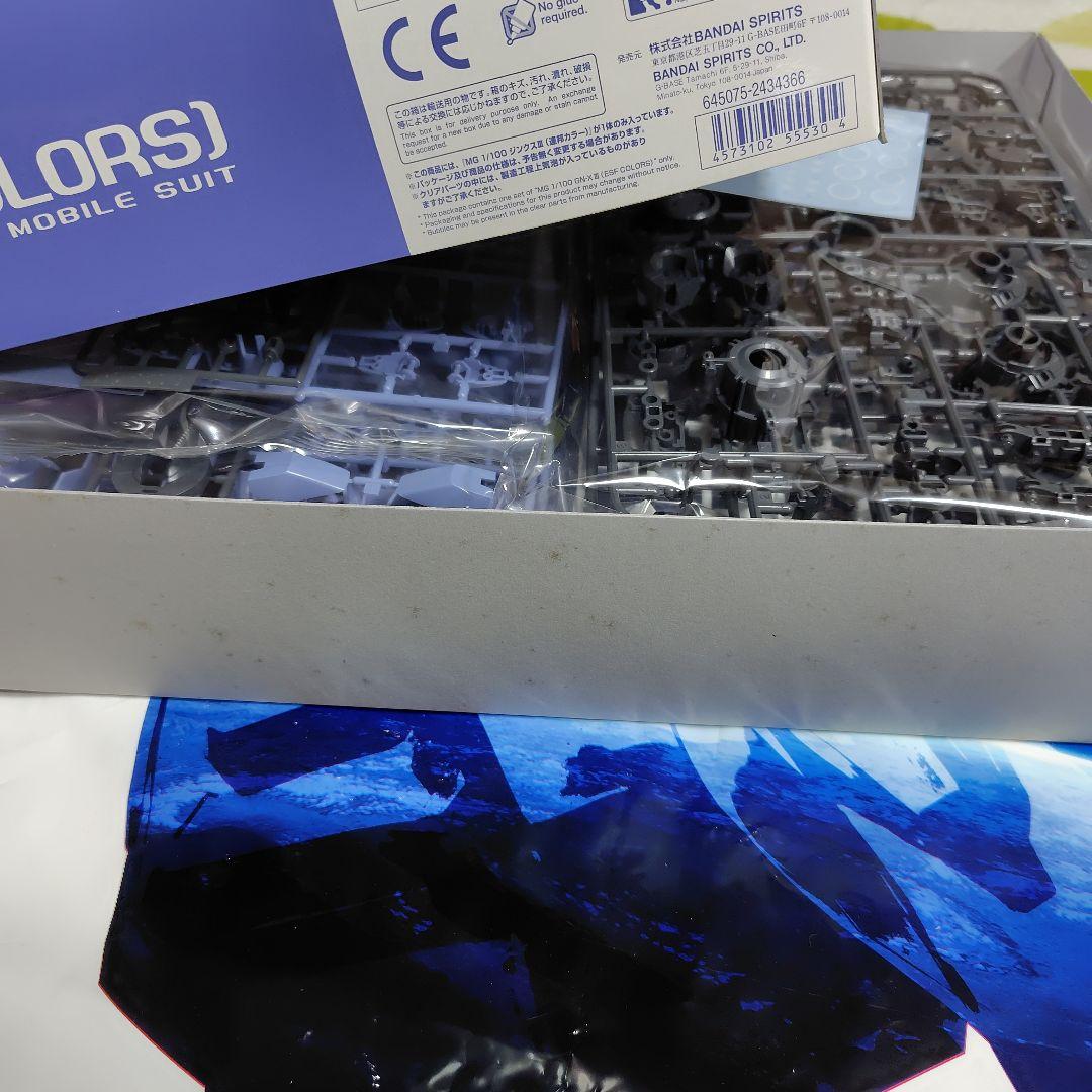 MG 1/100 トランザムライザー　クリア