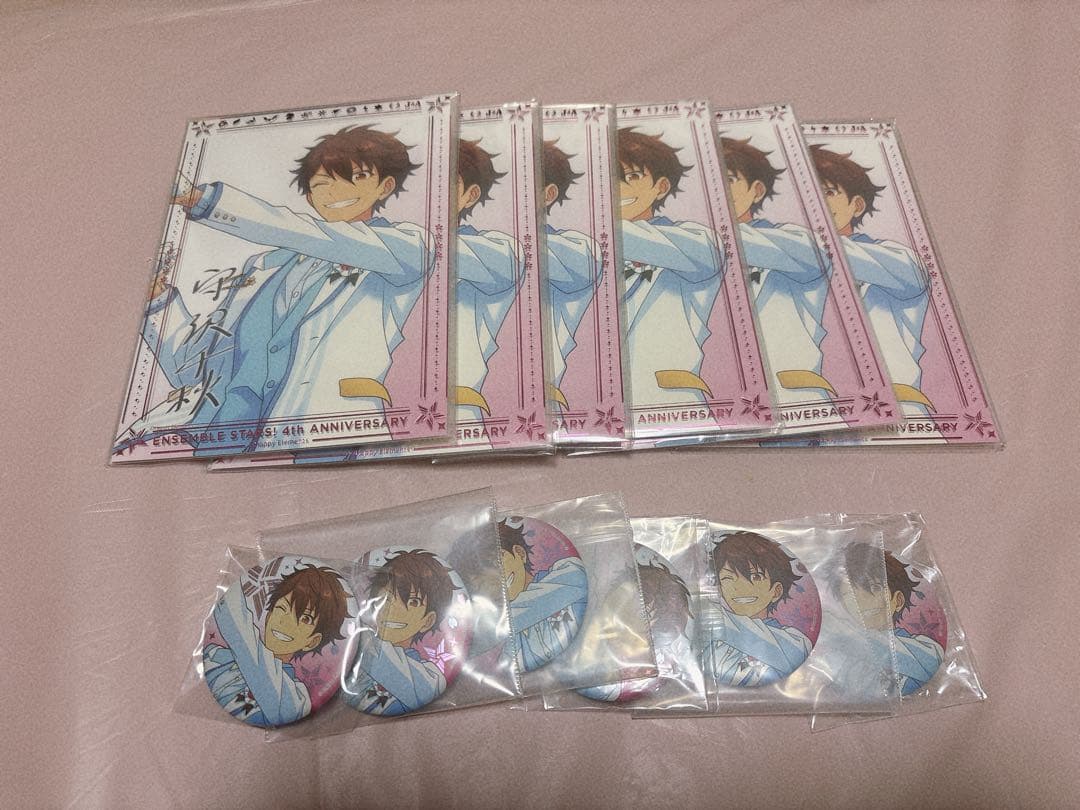 あんさんぶるスターズ 3周年 ポートレート 缶バッジ 守沢千秋 まとめ売り