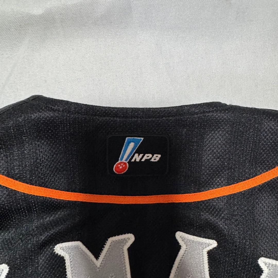 GIANTS 読売ジャイアンツ　山田選手　ユニホーム　58番