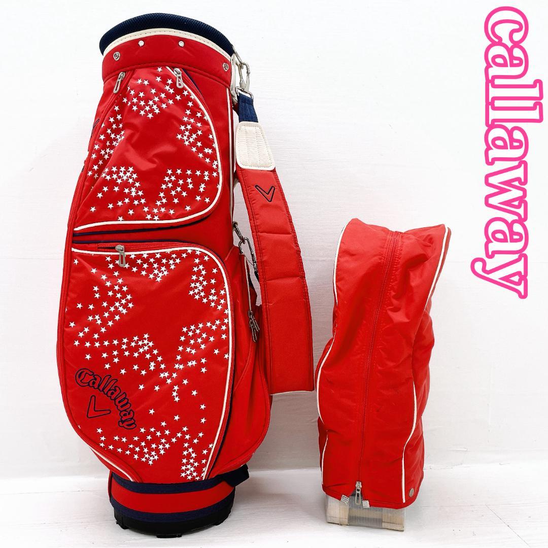 Callaway キャロウェイ キャディバッグ ゴルフバッグ レディース