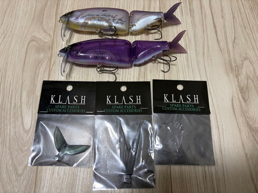 DRT タイニークラッシュHiセット