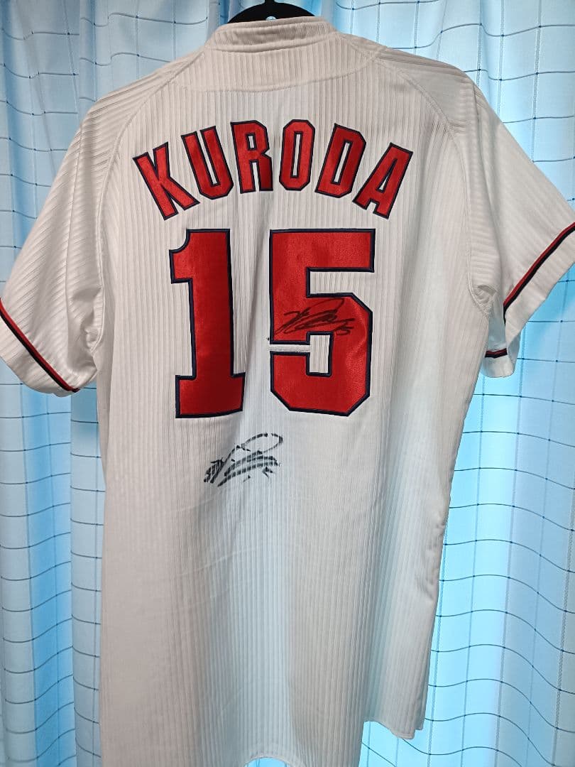 広島東洋カープ ハイクオリティユニフォーム 黒田博樹選手直筆サイン入り