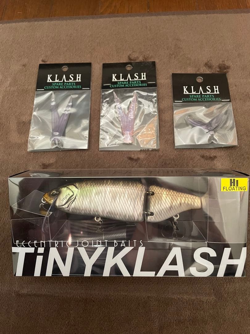 DRT タイニークラッシュ ash420 Hi 希少カラー