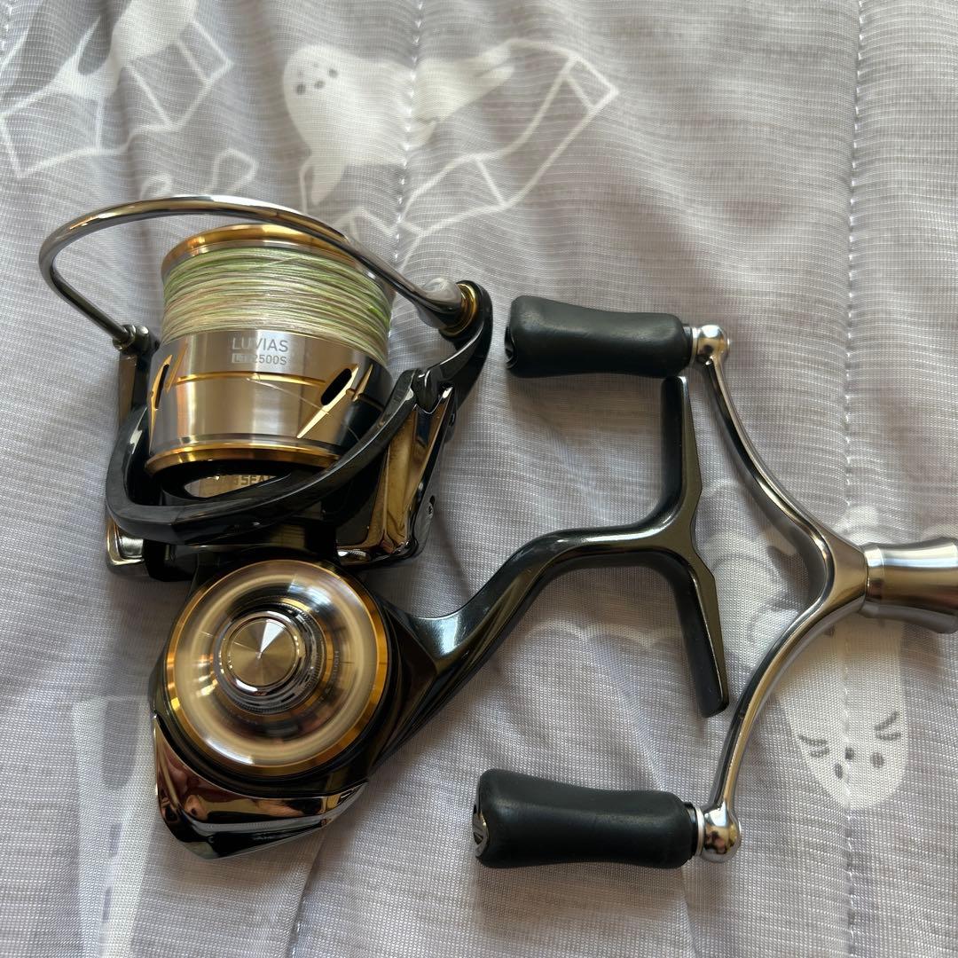 20ルビアス　LT2500S -DH