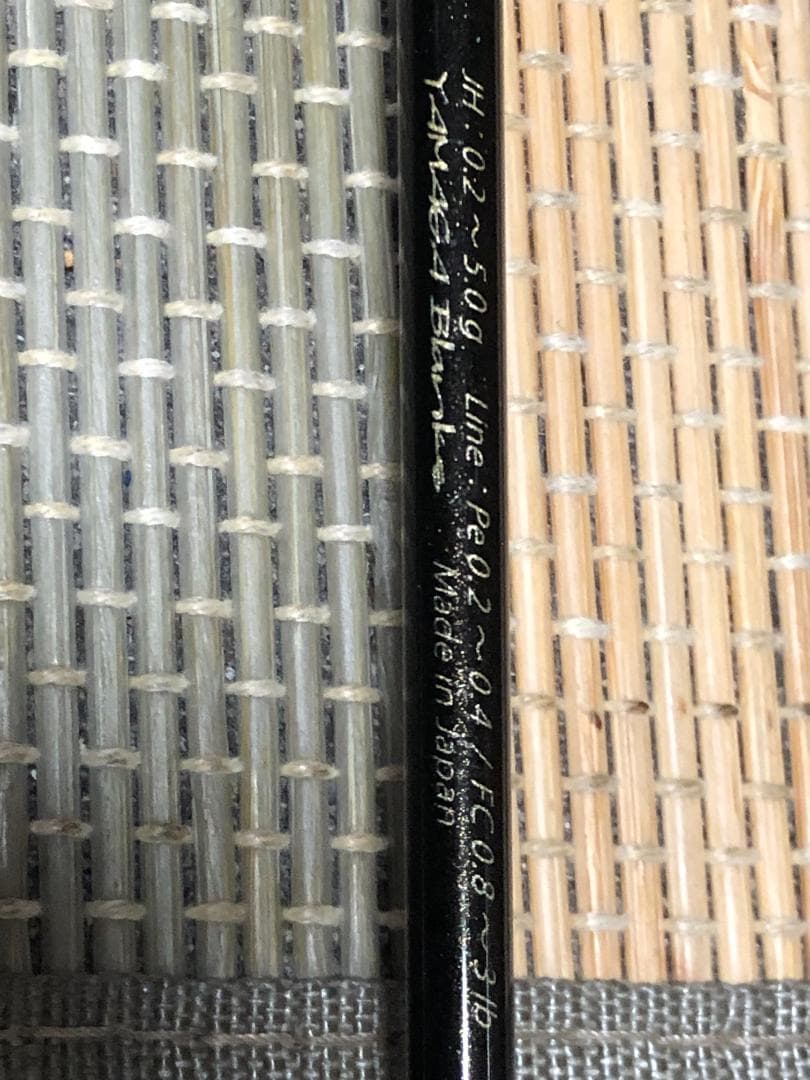 ヤマガブランクス　ブルーカレント　ジグヘッドスペシャル65TZ