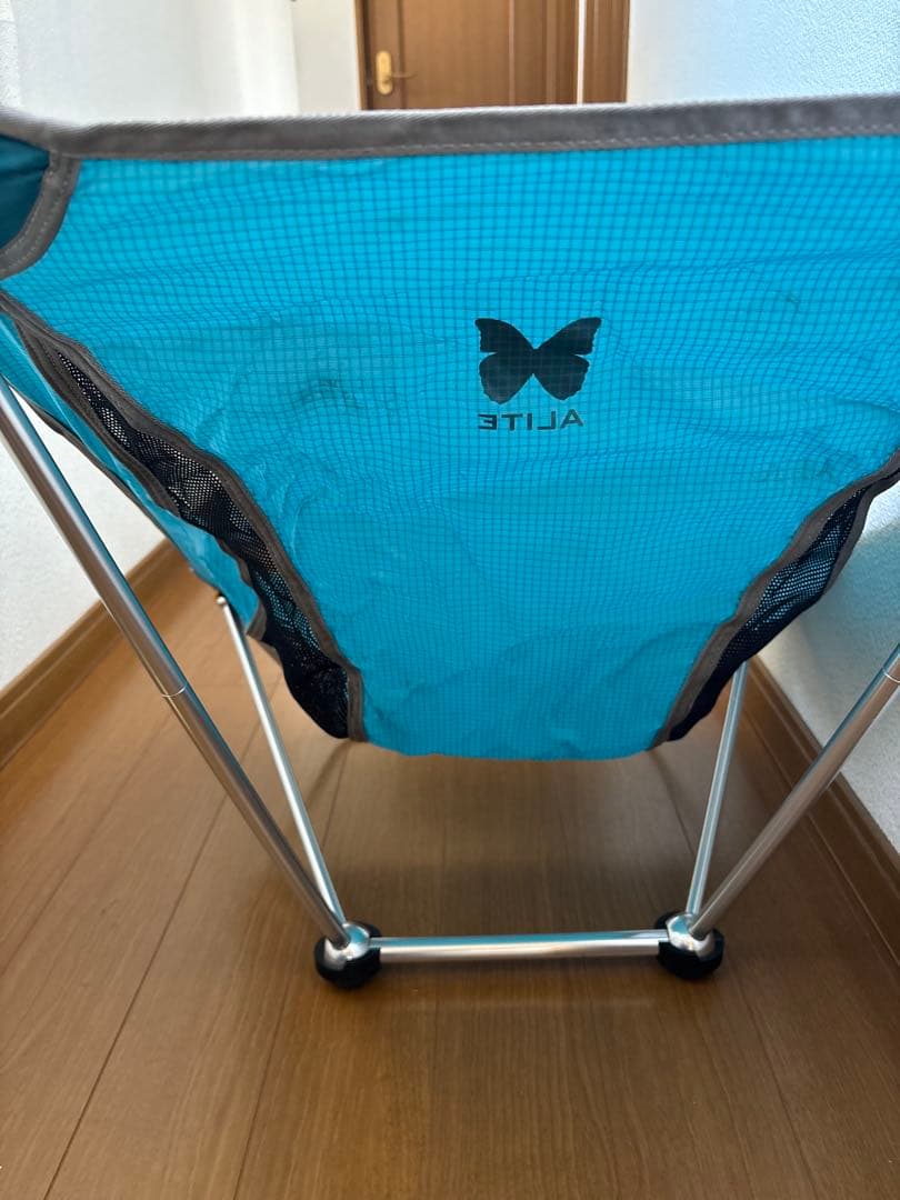 ALITE Mayfly Chair メイフライチェア