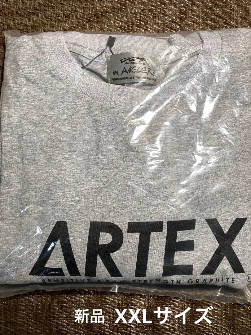 【新品未使用】DRT ARTEX長袖T XXL グレー