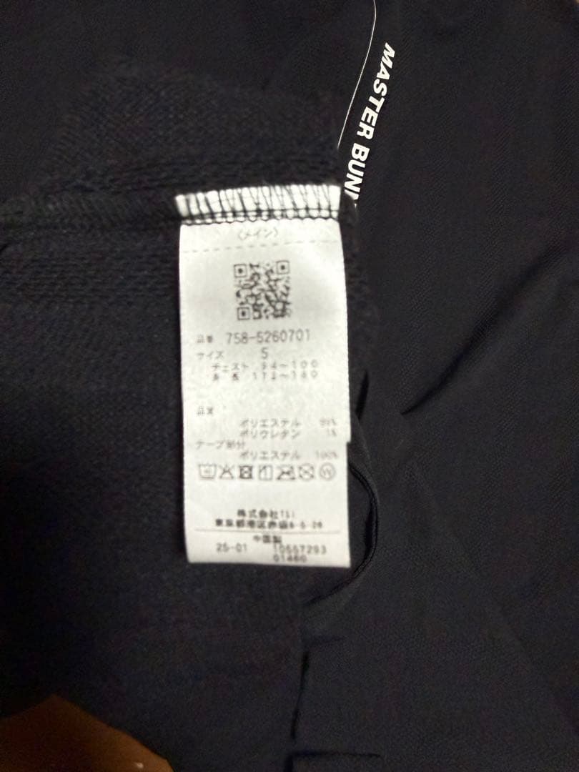 PEARLY GATES ネイビー ブレザー ＆パンツの逸品のスーツ　サイズ5