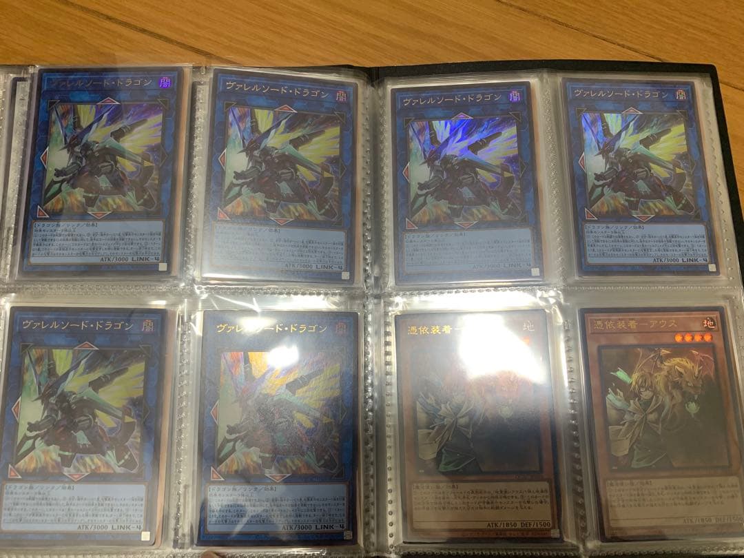 遊戯王OCG 光り物　全ウルトラレアカード以上　約148枚　まとめ売り　【美品】