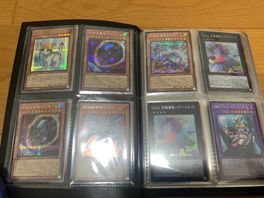 遊戯王OCG 光り物　全ウルトラレアカード以上　約148枚　まとめ売り　【美品】