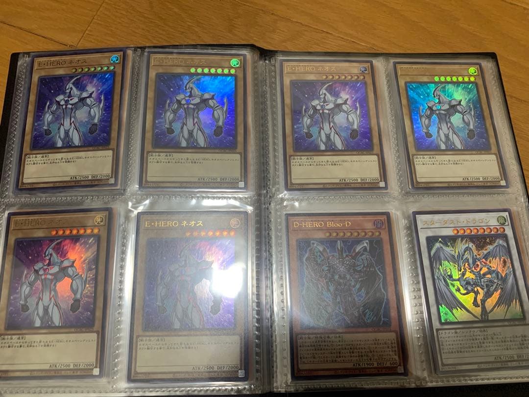 遊戯王OCG 光り物　全ウルトラレアカード以上　約148枚　まとめ売り　【美品】