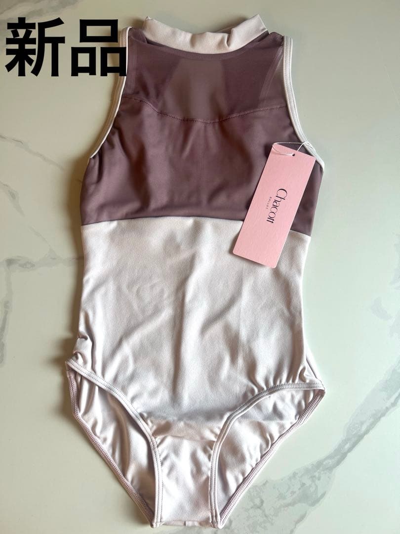 新品 チャコットレオタード　140